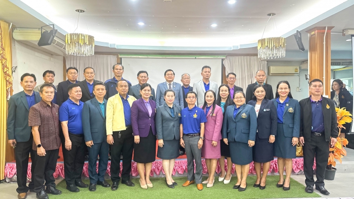 คำบรรยายภาพ