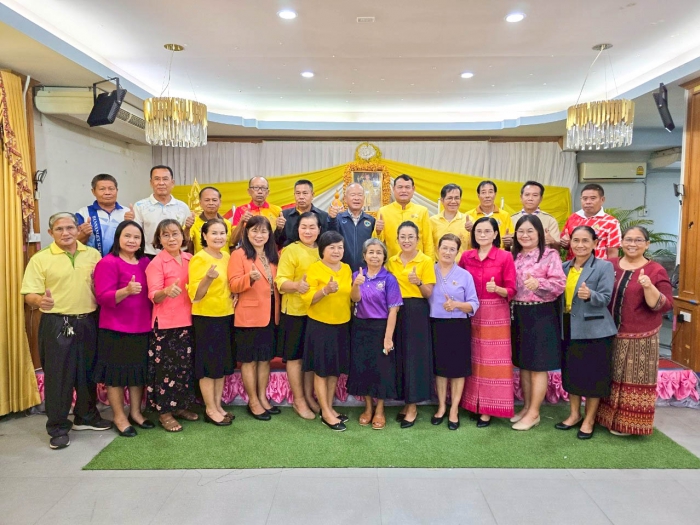 คำบรรยายภาพ