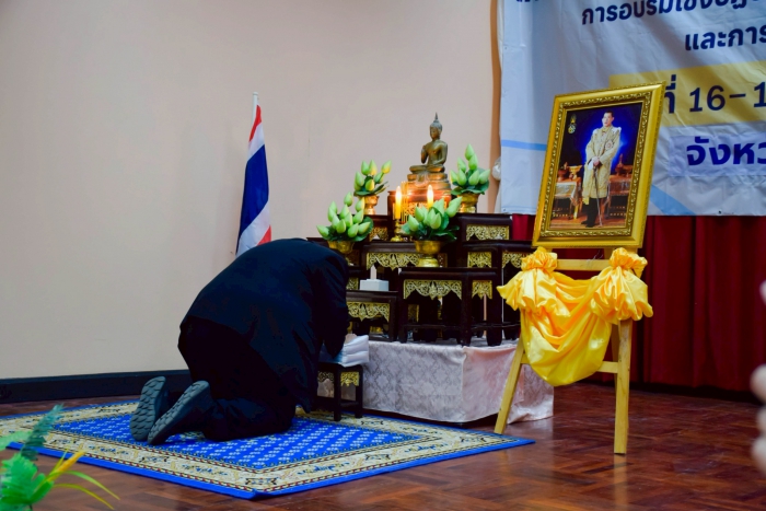 คำบรรยายภาพ