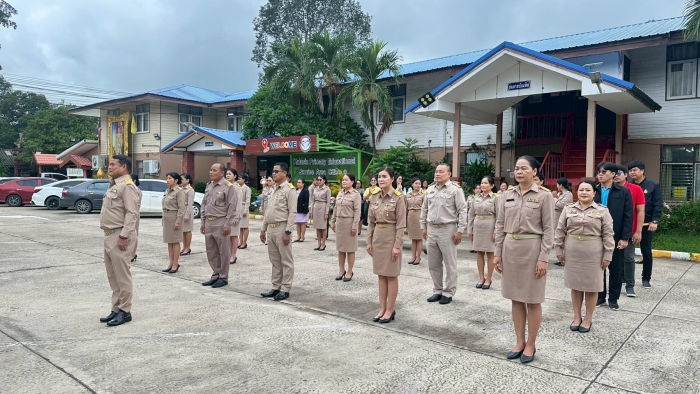 คำบรรยายภาพ