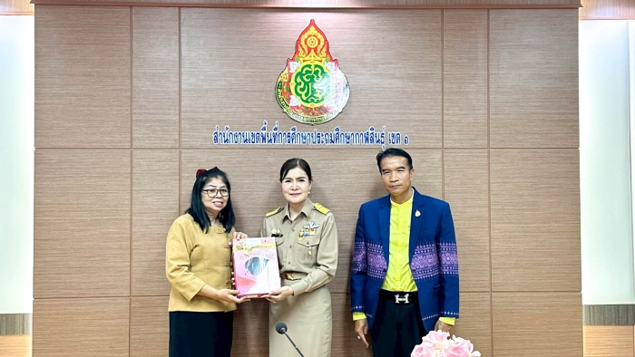 คำบรรยายภาพ