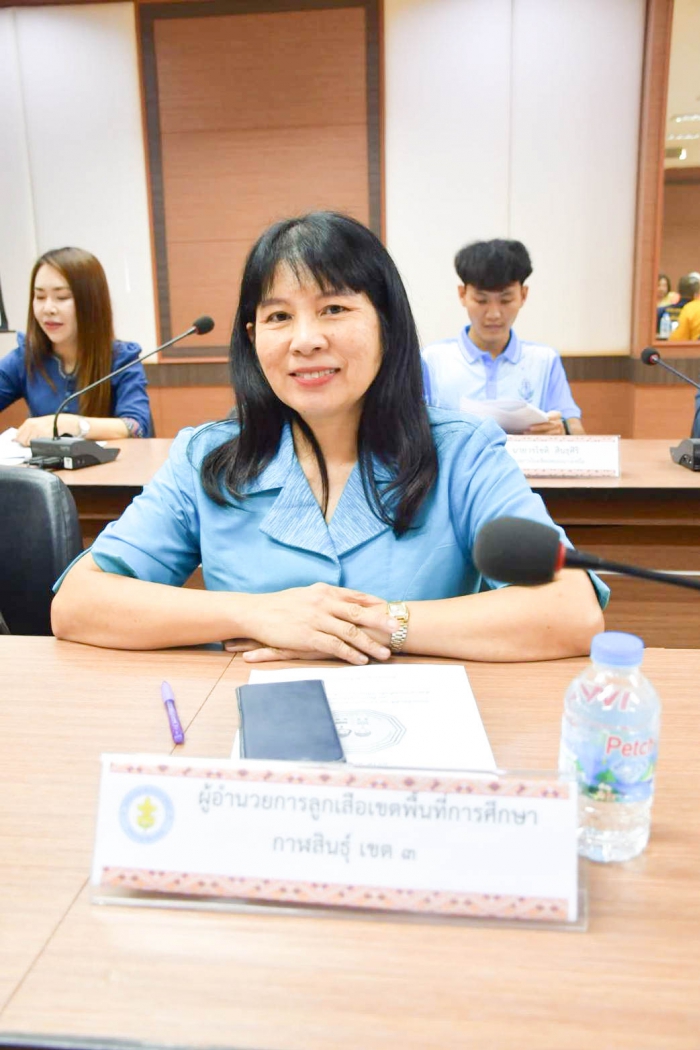 คำบรรยายภาพ