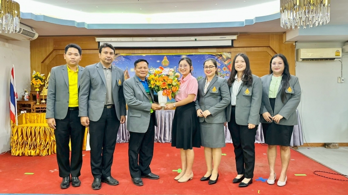 คำบรรยายภาพ