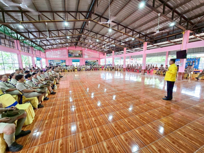 คำบรรยายภาพ