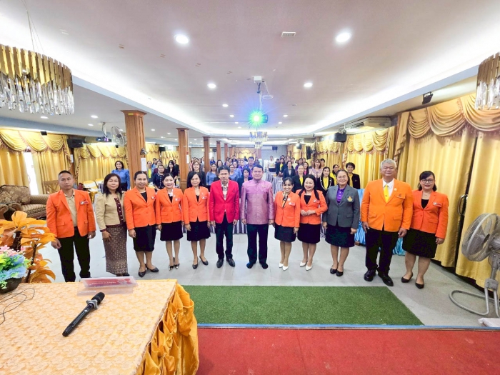 คำบรรยายภาพ