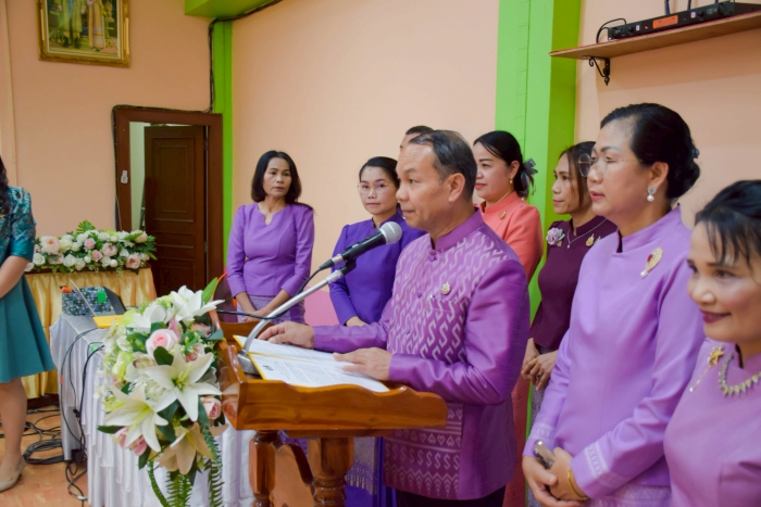 คำบรรยายภาพ