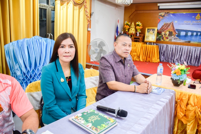 คำบรรยายภาพ