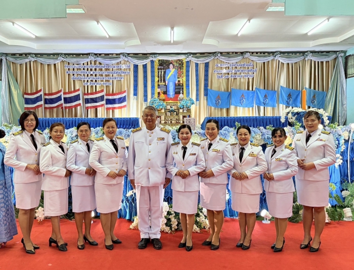 คำบรรยายภาพ