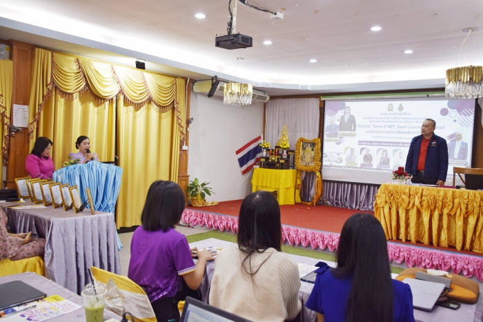 คำบรรยายภาพ
