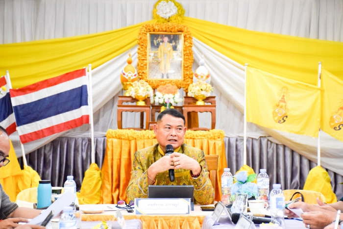 คำบรรยายภาพ