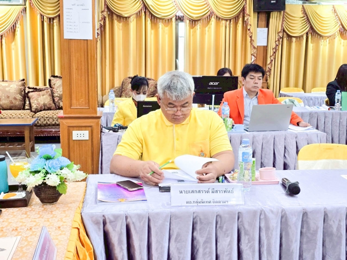 คำบรรยายภาพ