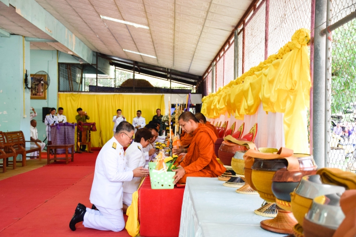 คำบรรยายภาพ