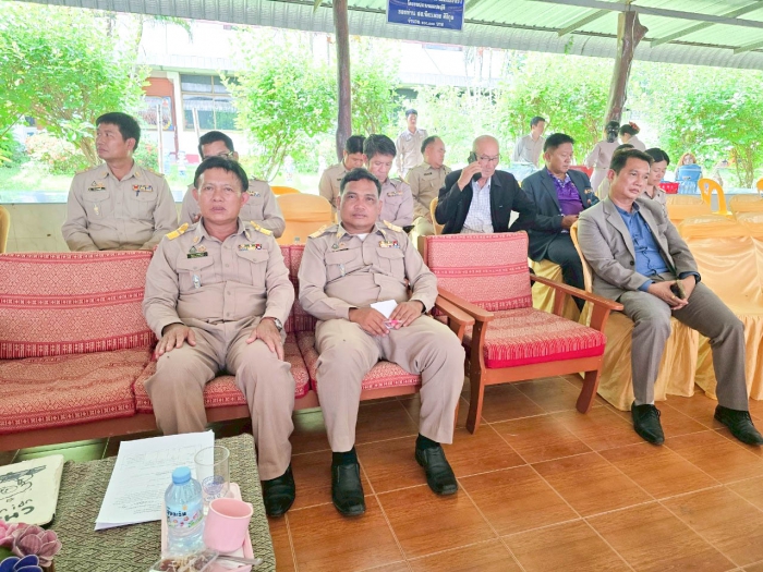 คำบรรยายภาพ