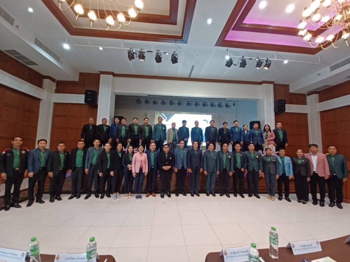 คำบรรยายภาพ