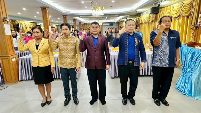 คำบรรยายภาพ