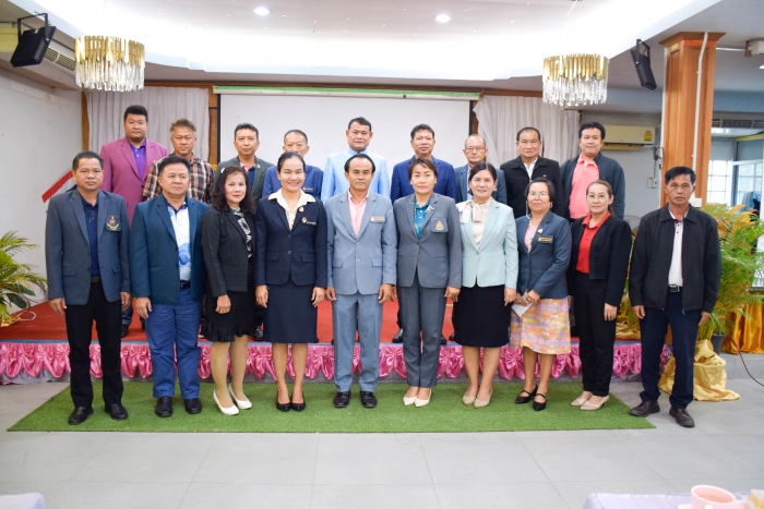 คำบรรยายภาพ