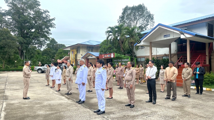 คำบรรยายภาพ