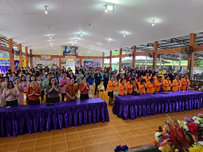 คำบรรยายภาพ