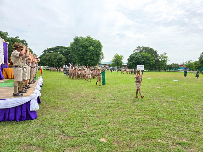 คำบรรยายภาพ