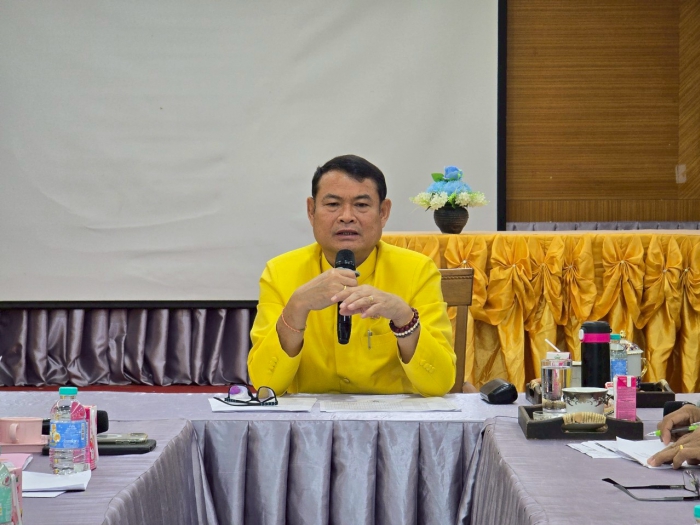 คำบรรยายภาพ