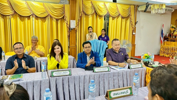 คำบรรยายภาพ