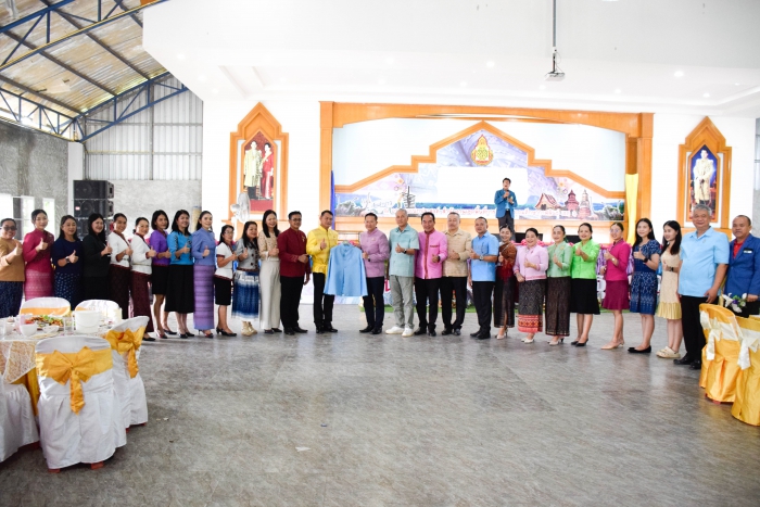 คำบรรยายภาพ