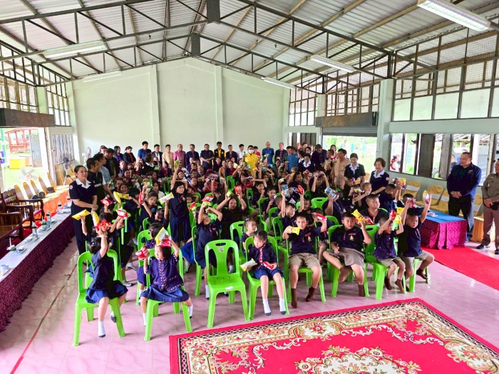 คำบรรยายภาพ