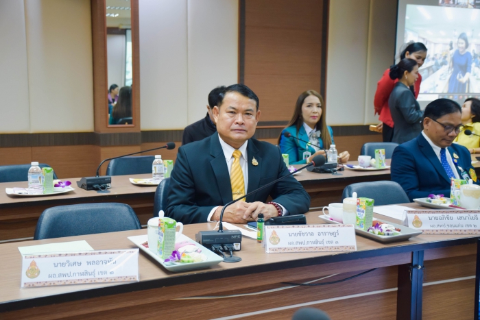 คำบรรยายภาพ
