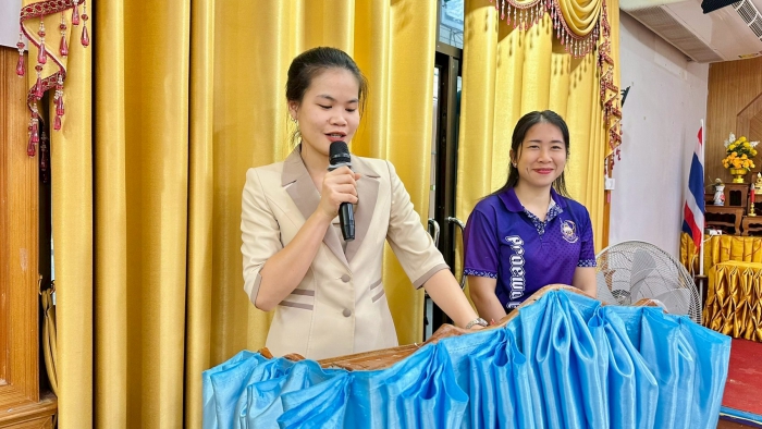 คำบรรยายภาพ