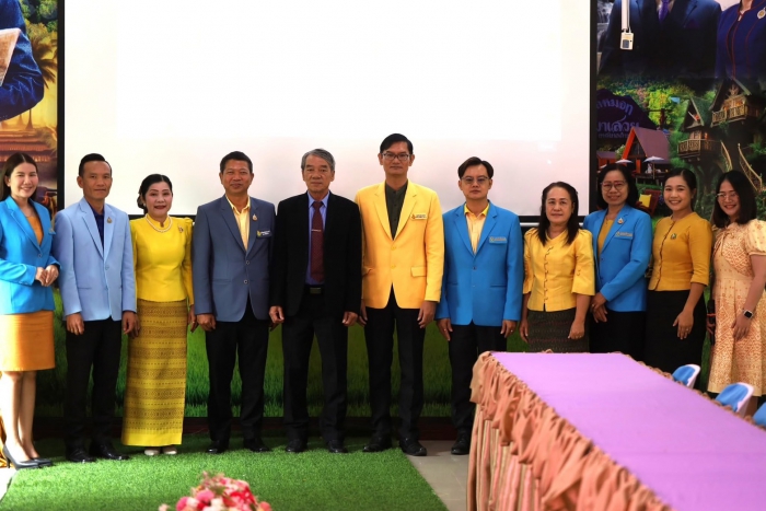 คำบรรยายภาพ