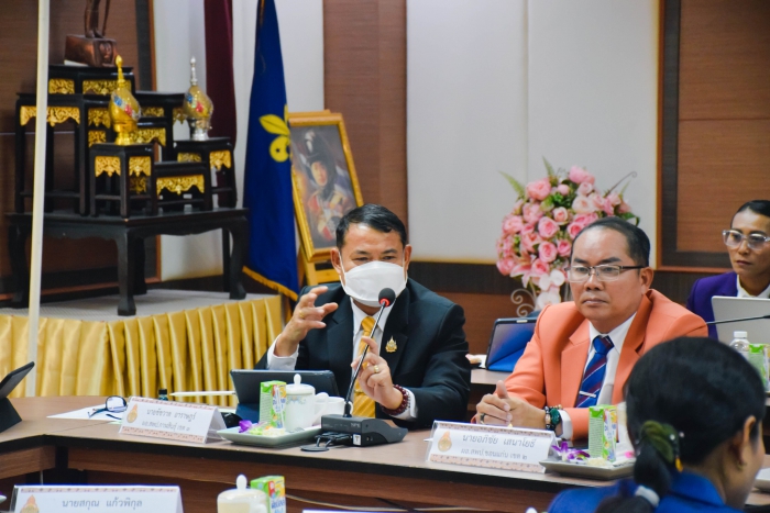คำบรรยายภาพ