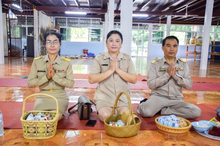 คำบรรยายภาพ