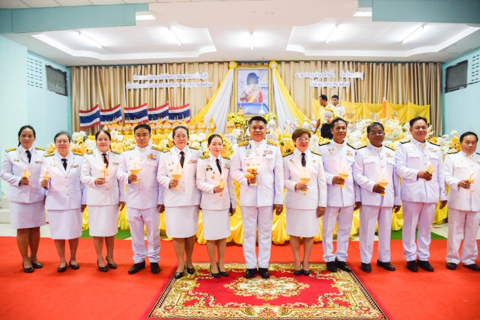 คำบรรยายภาพ