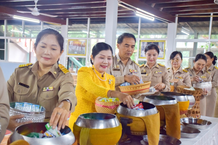 คำบรรยายภาพ