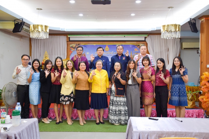 คำบรรยายภาพ