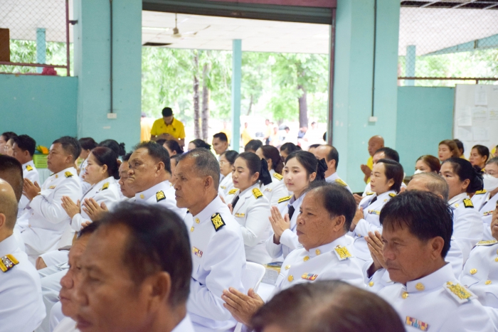 คำบรรยายภาพ