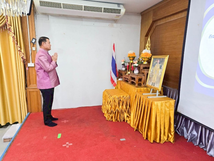 คำบรรยายภาพ