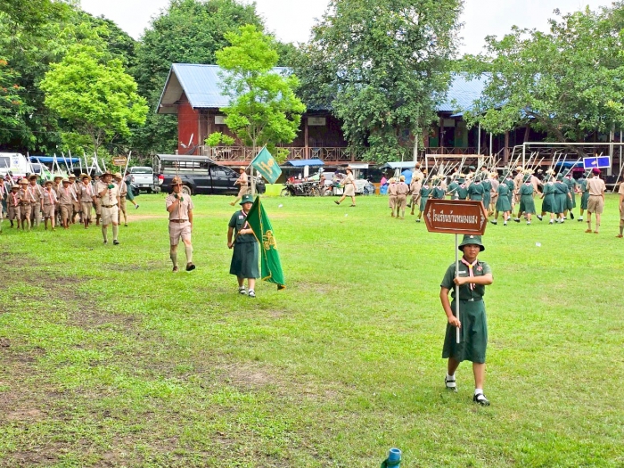 คำบรรยายภาพ