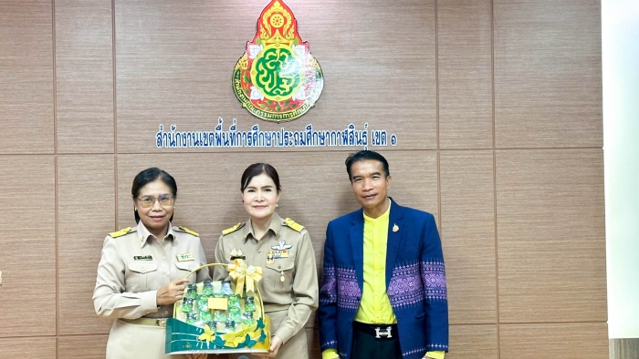 คำบรรยายภาพ