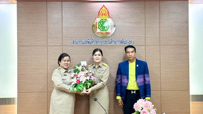 คำบรรยายภาพ