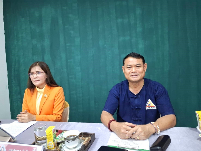 คำบรรยายภาพ