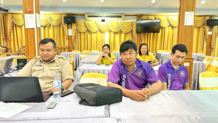 คำบรรยายภาพ