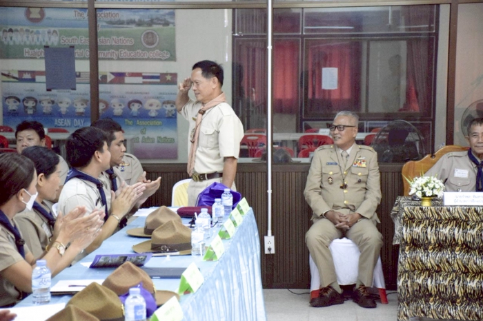 คำบรรยายภาพ