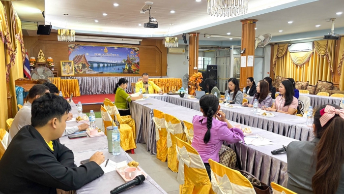 คำบรรยายภาพ