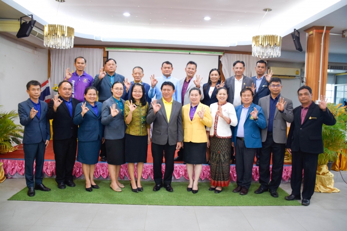 คำบรรยายภาพ
