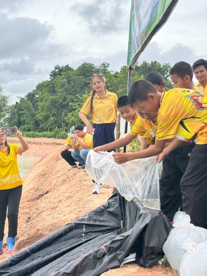 คำบรรยายภาพ