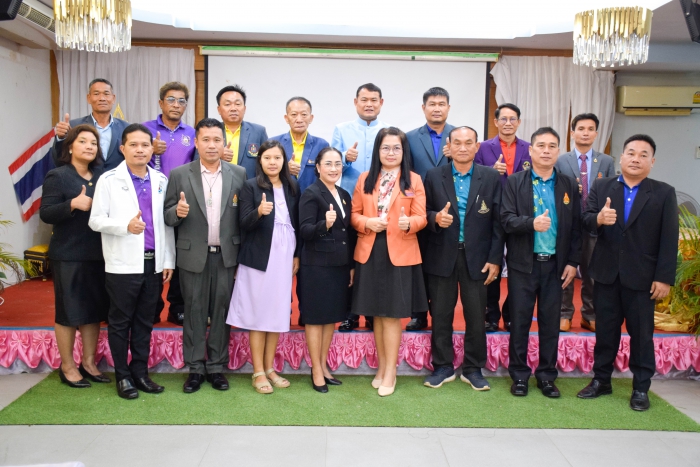 คำบรรยายภาพ