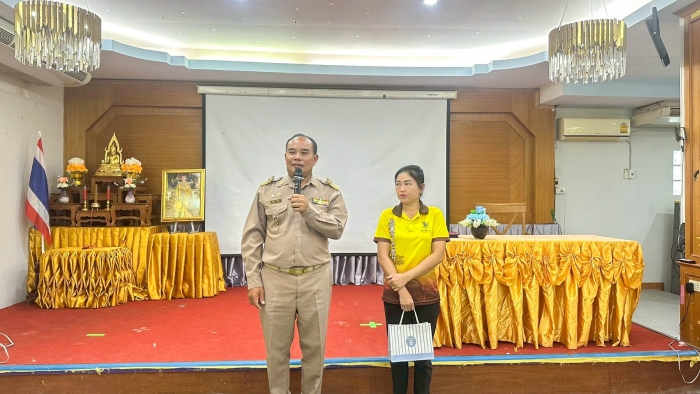 คำบรรยายภาพ