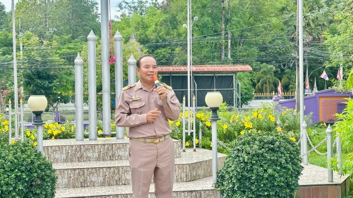 คำบรรยายภาพ