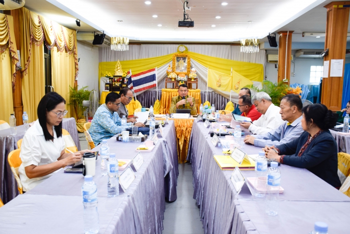 คำบรรยายภาพ